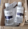 CNOBLEcnoble ph計標準緩沖液 測試酸堿液校準校正液 pH4.00/6.86/9.18(套裝)250ml 曬單實(shí)拍圖