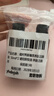 植村秀新臻萃養膚潔顏油50ml*2 琥珀卸妝油 養膚潔顏油 曬單實(shí)拍圖