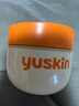 悠斯晶（yuskin）日本維生素護(hù)手霜滋潤保濕足部干裂修護(hù)膏腳后跟干裂膏足部防皸裂 120g*罐 曬單實(shí)拍圖