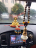 明昉汽車(chē)擺件觀(guān)音中控臺車(chē)內飾品創(chuàng  )意佛像男女士平安符車(chē)載擺件香水 寶瓶觀(guān)音【雙面款】 曬單實(shí)拍圖