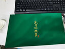 守勤堂景德鎮(zhèn)青瓷玲瓏會(huì)議室茶杯茶水分離杯陶瓷辦公室泡茶杯帶蓋喝茶杯 《狗護(hù)家園》茶水分離杯450ml1只 曬單實(shí)拍圖