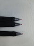 得力中性筆s60按動(dòng)中性筆0.5mm學(xué)生用按動(dòng)筆作業(yè)刷題筆高顏值筆教師按動(dòng)式水筆老師用簽字筆 【黑桿】6支黑+10支得力筆芯 曬單實(shí)拍圖