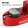 中交建儀STT-950A路面標線(xiàn)測厚儀數顯手持式標線(xiàn)厚度檢測儀高精度 STT-950A(進(jìn)口型) 曬單實(shí)拍圖