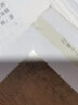 趙孟頫行書 千字文（元代行書） 曬單實(shí)拍圖