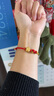 中國黃金黃金轉(zhuǎn)運(yùn)珠生肖蛇六合轉(zhuǎn)運(yùn)珠手鏈蛇年本命年男友送女友七夕禮物 蛇&猴六合轉(zhuǎn)運(yùn)珠【約0.66g】 曬單實(shí)拍圖