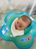 自游寶貝 SWIMMING BABY嬰兒游泳圈脖圈新生兒寶寶頸圈雙氣囊防翻充氣泳圈兒童防嗆救生圈 花瓣款藍(lán)色L碼(4-8個月 14-18斤) 曬單實拍圖