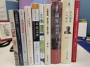 涵變 清末民初的國家建構與現代困境 1895-1917 圖書(shū) 曬單實(shí)拍圖