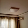 ARROW箭牌 臥室燈客廳燈具吸頂燈具套餐餐廳燈陽臺中山 52W 【光遇】三色方形高顯適20平 曬單實(shí)拍圖