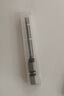 阮氏財(cái)務(wù)裝訂機(jī)鉆刀R-103/R-05/R-06/R-50A 打孔刀頭 鉆頭打孔頭 空心鉆刀 5.5*40mm 鉆刀一把 曬單實(shí)拍圖