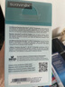 suavinex蘇維妮新生嬰幼兒防嗆奶瓶特殊喂養(yǎng)奶瓶-180ml 曬單實(shí)拍圖