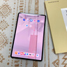 小牡25款平板電腦二合一16+1TB超清4K全面屏5GWiFi全網(wǎng)通商務(wù)辦公游戲娛樂(lè )學(xué)習網(wǎng)課護眼可插手機卡 鈦銀色 128GB丨5G全網(wǎng)通雙頻四網(wǎng)+教育系統 90天免費試用丨12GB運行旗艦版 曬單實(shí)拍圖