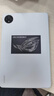 華為平板電腦原裝智能翻蓋皮套Matepad Pro11 2024 保護套保護殼 Pro 11原裝皮套 大象灰【盒裝】 標配 曬單實拍圖