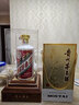 茅臺（MOUTAI）【飛天茅臺】貴州茅臺酒 茅臺飛天 53度飛天茅臺酒 醬香型白酒 53度 3L 1瓶 6斤 單瓶 曬單實(shí)拍圖