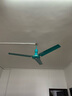 多麗吊扇FC6-30B家用客廳工業(yè)三葉大風(fēng)力吊頂電風(fēng)扇 綠色FC6-30B 曬單實(shí)拍圖