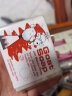 Goat Soap澳洲进口山羊奶皂100g 香皂洁面皂沐浴手工皂保湿润肤皂 全家适用 椰子油味羊奶皂【温和低敏】 实拍图