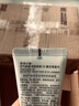 菲詩小鋪空氣輕柔感防曬隔離霜美白保濕妝前修飾膚色打底遮瑕素顏霜 ( 空氣輕柔感防曬隔離-紫色 ) 曬單實拍圖
