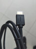 聯(lián)想（Lenovo）連接線 4K數(shù)字高清線 3D視頻線工程級 HDMI筆記本電腦機頂盒顯示器投影儀 HDMI線 暢享版 2.0（ 銅殼鍍金 96編） 1.5米 曬單實拍圖