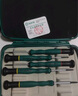 世達（SATA）工具一字十字花型微型螺絲批組套精密小起子09311-09316單支可選 6件一字十字微型螺絲批 09312 曬單實(shí)拍圖
