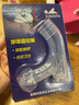 英發(fā)（YINGFA）游泳訓練呼吸管潛水浮潛兒童正面自由泳水下?lián)Q氣呼吸器成人初學(xué)前置硅膠咬嘴專(zhuān)業(yè)裝備 單獨咬嘴 曬單實(shí)拍圖