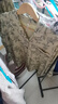 悅內睡衣女秋冬款冬季海島絨珊瑚絨加厚加絨保暖家居服套裝小香風(fēng)冬天 24320杏咖色 L (165) 【體重110-120斤】 曬單實(shí)拍圖