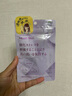 QOL LABS山竹抗糖丸日本進(jìn)口酵素退黑亮白肌膚內(nèi)調(diào)去黃內(nèi)服美白 90粒/袋 曬單實(shí)拍圖
