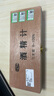 匡建儀表（CONJANT）木盒三支組酒精計(jì)可測(cè)0-100°含100ml塑料量筒 曬單實(shí)拍圖
