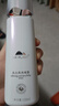 植物醫(yī)生雪蓮美白淡斑套裝護(hù)膚品補(bǔ)水保濕淡化黑色素化妝品學(xué)生可用送禮 三件套:潔面+凝露+乳液 曬單實(shí)拍圖