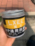 LXEE润滑油脂 润滑脂 齿轮黄油白色风扇天窗汽车车门通用轴承机械机器 白色净重280克 实拍图