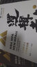 薛睿mba聯(lián)考教材2026 管綜199管理類聯(lián)考綜合能力考研英語二寫作數(shù)學(xué)邏輯會計(jì)專碩考試在職研究生考試MBA大師mem mpacc mpa工商管理 工程管理 公共管理 圖書情報(bào) 會計(jì)專碩審計(jì) 202 曬單實(shí)拍圖