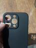 魔杰樂(lè ) 新款自帶鏡頭膜防塵網(wǎng)液態(tài)硅膠殼適用蘋(píng)果16pro手機殼iphone手機保護套磁吸殼簡(jiǎn)約純色男女情侶款 【液態(tài)磁吸】深藍 iPhone15Pro 曬單實(shí)拍圖