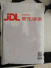 田英章書硬筆楷書字帖詩經(jīng)鋼筆字帖學(xué)生成人臨摹字帖詩經(jīng)字帖正楷書學(xué)生練字帖小學(xué)生楷書字帖 曬單實(shí)拍圖