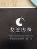 QUEEN·STORY 玻尿酸蠶絲面膜保濕 【100片】補(bǔ)水保濕潤膚提靚膚色敏感肌可 白膜3盒+富勒烯面膜1盒 曬單實(shí)拍圖