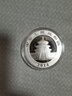 樂(lè )越中國金幣2000年-2024年熊貓銀幣 熊貓幣紀念幣 2014年熊貓銀幣1盎司單枚 曬單實(shí)拍圖