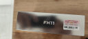 飞傲（FiiO）FH11 一圈一铁混合两单元可更换线材入耳HIFI重低音有线耳机 . 黑色 实拍图