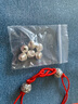 芙蕖S925銀貓眼珠散珠大孔圓配件手工diy穿繩隔珠串珠轉運珠銀飾配飾 【素銀】貓眼珠/單顆 8mm 曬單實(shí)拍圖