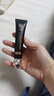 一品蓮多肽深層修護乳30克深圳翌芙萊滋潤修護皮膚屏障 曬單實(shí)拍圖