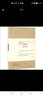五行針灸簡明手冊 中國中醫(yī)藥出版社 (英)諾娜·弗蘭格林(Nora Franglen) 著;龍梅 譯 著 新華正版書籍包郵 曬單實拍圖