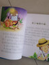 蝸牛故事繪：昆蟲記（有聲版）  曬單實(shí)拍圖