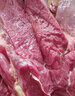 鴻鮮臣驢肉生鮮整切農家散養正宗驢肉【JD順豐-冰鮮發(fā)貨】火鍋烤肉食材 精選腿肉2斤+腱子肉1斤 1.5kg 2袋 曬單實(shí)拍圖