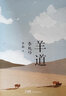 【當當 正版包郵】羊道·深山夏牧場 李娟作品 羊道三部曲之一 梁文道、王安憶、劉亮程推薦 獲人民文學獎、朱自清散文獎、新世紀文學二十年20部非虛構(gòu)經(jīng)典 文學散文隨筆 曬單實拍圖
