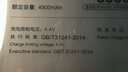 Dsheng華為mate9/9pro 暢享7Plus 8p電池超大容量全新電板內置電芯 超大容量【mate9電池】+安裝工具+視頻+指環(huán)扣 曬單實(shí)拍圖