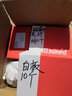 羅格朗（LEGRAND） tcl開(kāi)關(guān)插座面板朗淳S白色一開(kāi)雙控五孔USB插座家用暗裝墻壁開(kāi)關(guān) 六類(lèi)網(wǎng)絡(luò )插座 曬單實(shí)拍圖