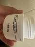 玉澤（Dr.Yu） 面霜皮膚屏障修護(hù)保濕面霜50g舒緩滋潤補(bǔ)水敏感肌男女適用面霜 【囤貨推薦】保濕面霜50g*2 曬單實(shí)拍圖