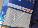 博世(BOSCH)空調濾清器|空調格|空調濾芯 奧德賽 (04-14款) 曬單實(shí)拍圖