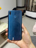 華為（HUAWEI）華為暢享9Plus 二手手機 工作機 全網(wǎng)通4G 老人機 華為手機  備用手機 流光紫 6+128G 9成新 曬單實拍圖