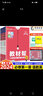 2026高中教材幫高一上冊必修第一冊新教材語文數(shù)學(xué)英語物理化學(xué)生物政治歷史地理人教A版北師魯科湘教版高中同步講解教材知識點解讀天星教育教材幫 必修一【語數(shù)英】人教版 曬單實拍圖