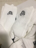 【白色學生襪】無骨中筒襪純色春秋款笑臉防臭夏季薄款學生長筒 【5雙裝】顏色隨機 均碼 曬單實拍圖