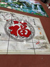 定制戶外迎門(mén)墻農(nóng)村大門(mén)富春山居照壁山水畫(huà)瓷磚背景墻定制 高溫幻彩釉面0.1平方 曬單實(shí)拍圖
