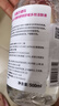 貝德瑪（BIODERMA）【情人節(jié)禮物】舒妍潔膚液明星同款卸妝水粉水500ml護(hù)膚品敏肌 曬單實(shí)拍圖