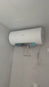 美的（Midea）60升電熱水器儲水式一級能效省電出水斷電終身免換鎂棒3300W 60L F6032-JA5(HE) 曬單實拍圖